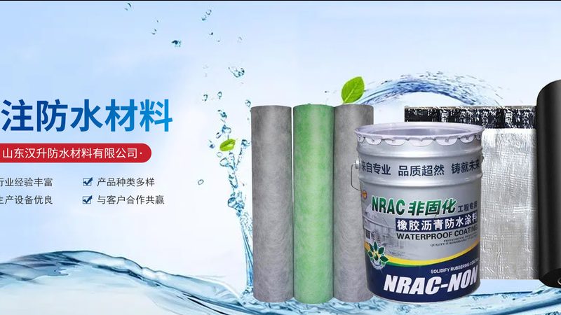 岩棉板容重计算：如何精准报价**