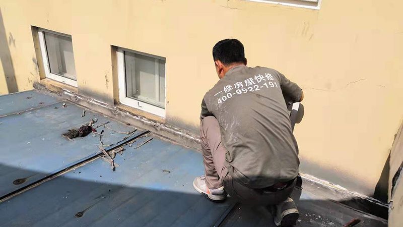 外墙保温材料检测报告：揭秘关键检测项目**