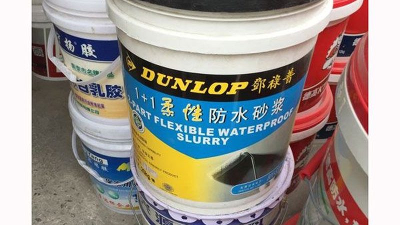刚性防水与柔性防水：概念解析