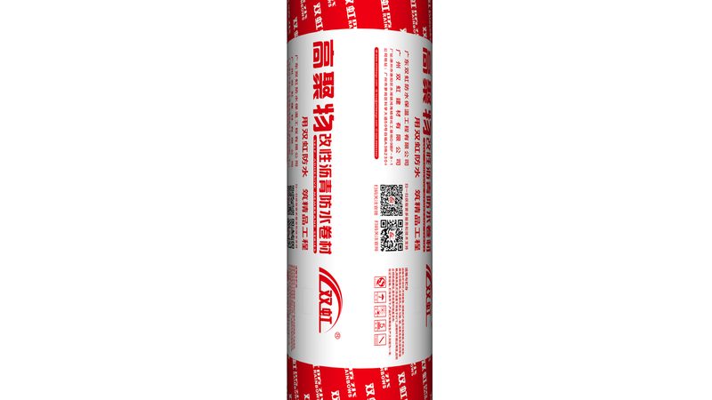 自粘防水卷材与普通防水卷材：性能与适用场景解析