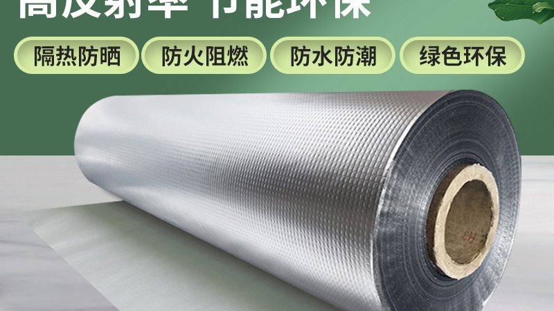 揭秘聚氨酯防水涂料：性价比高的关键因素